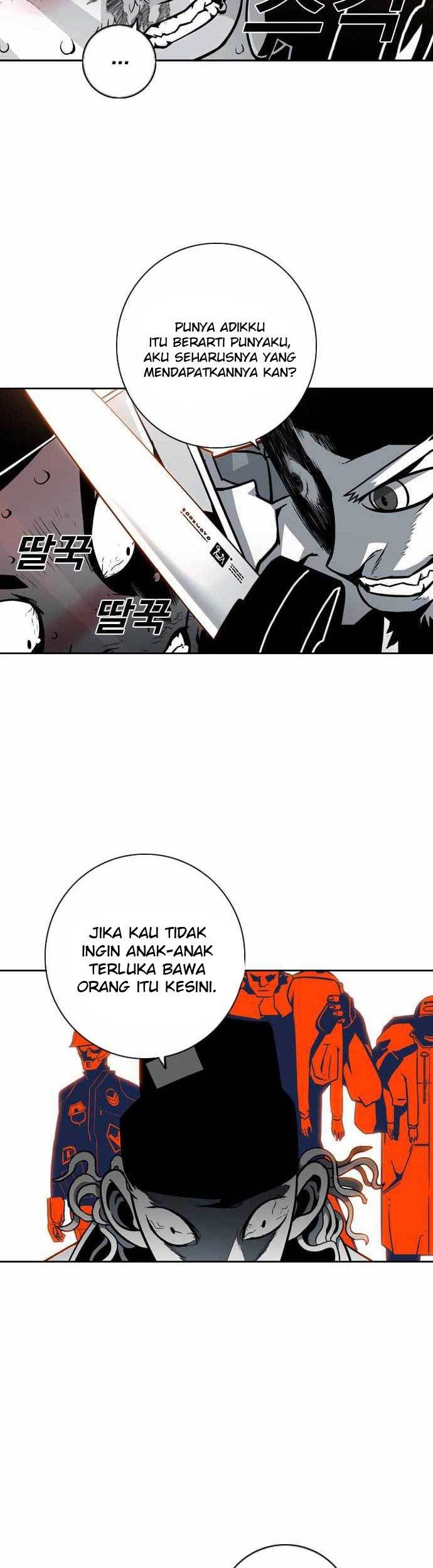 Shindorim Chapter 10 - halaman 12