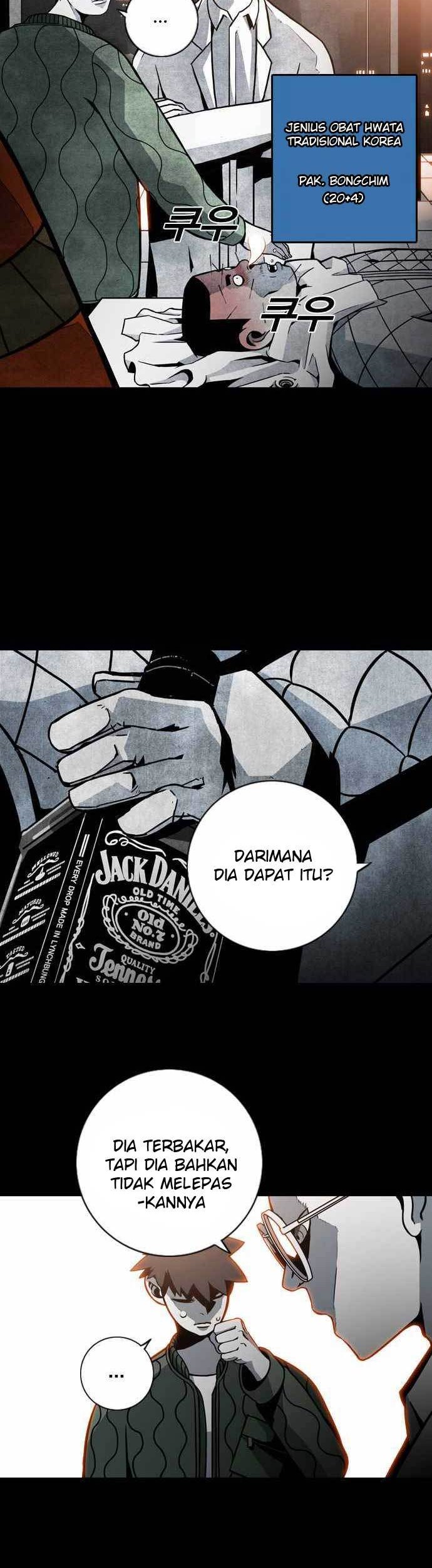 Shindorim Chapter 10 - halaman 19