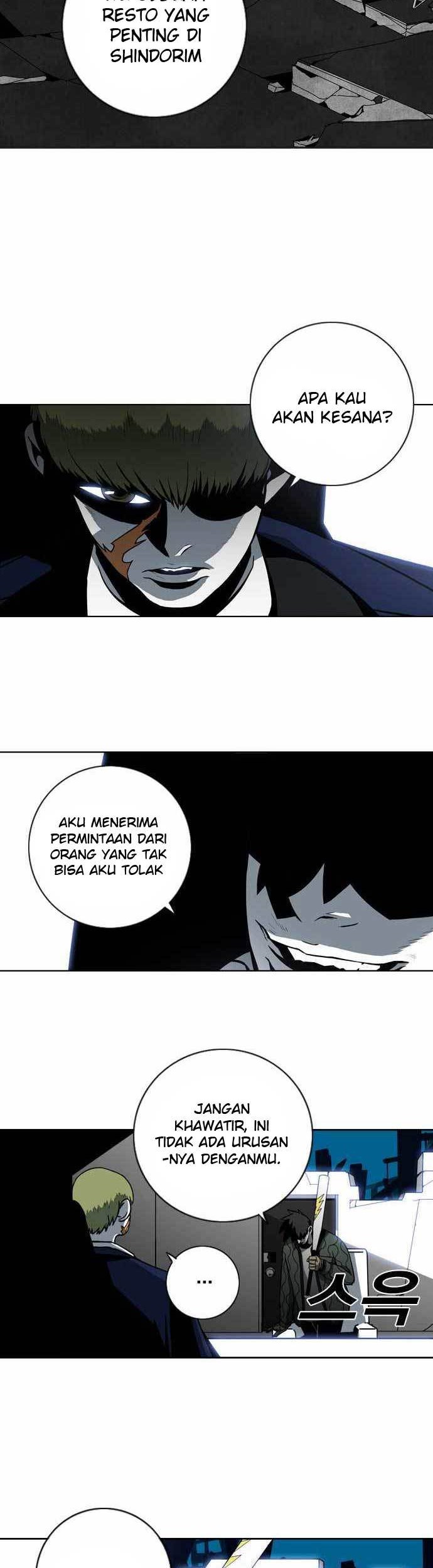 Shindorim Chapter 10 - halaman 32