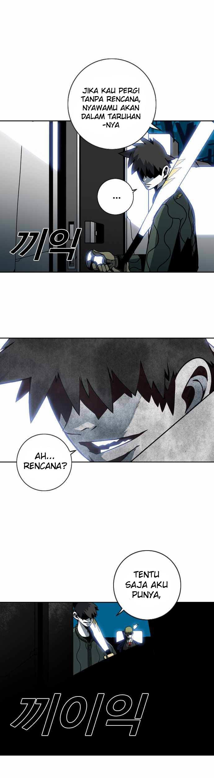 Shindorim Chapter 10 - halaman 34