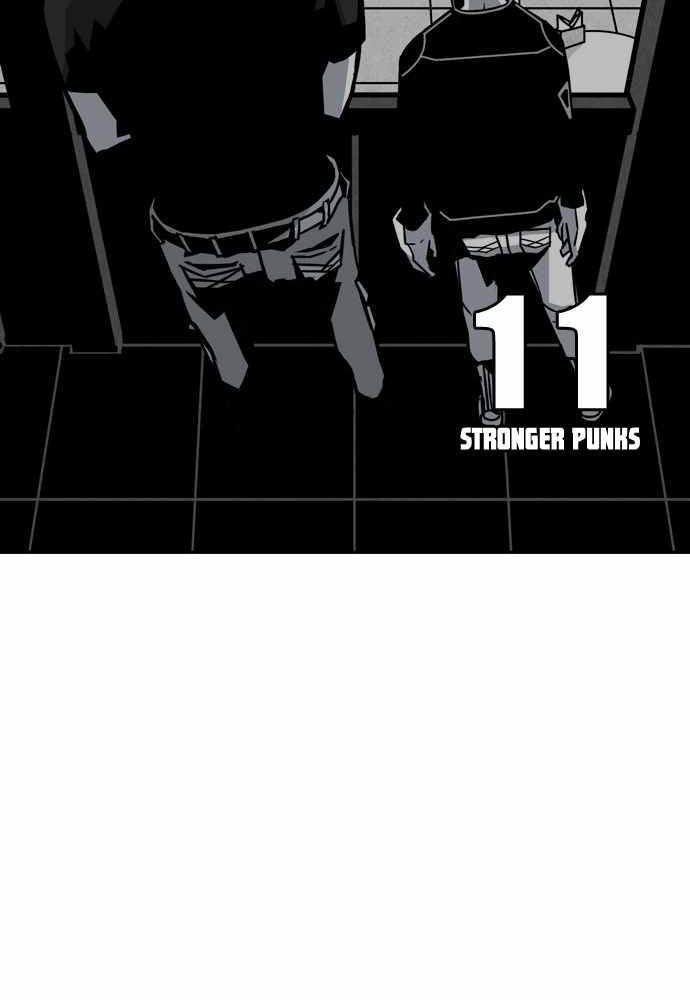 Shindorim Chapter 11 - halaman 18