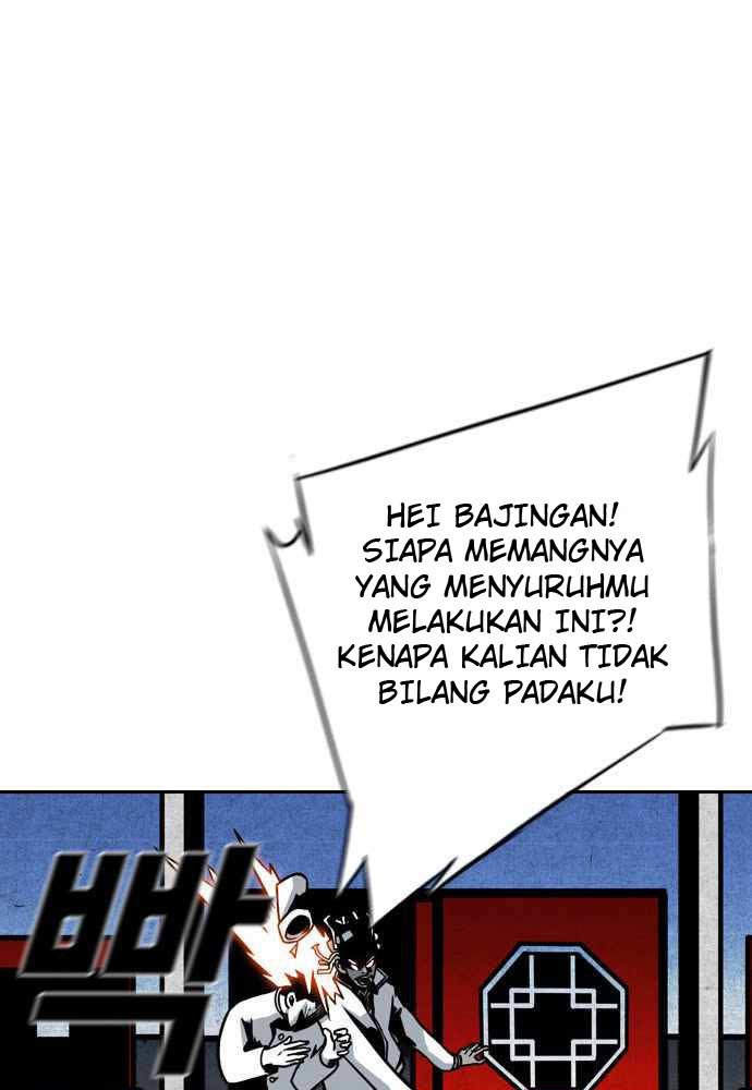 Shindorim Chapter 11 - halaman 77