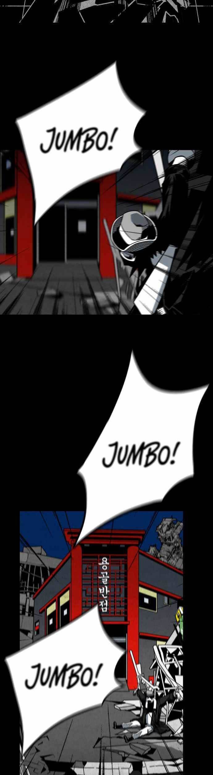 Shindorim Chapter 12 - halaman 36