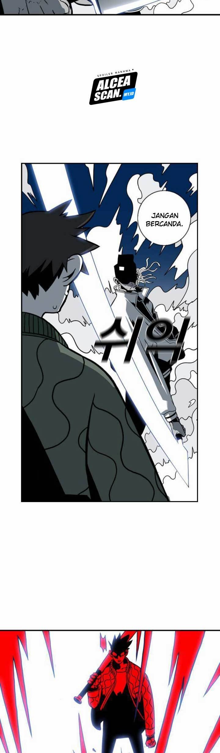 Shindorim Chapter 13 - halaman 15