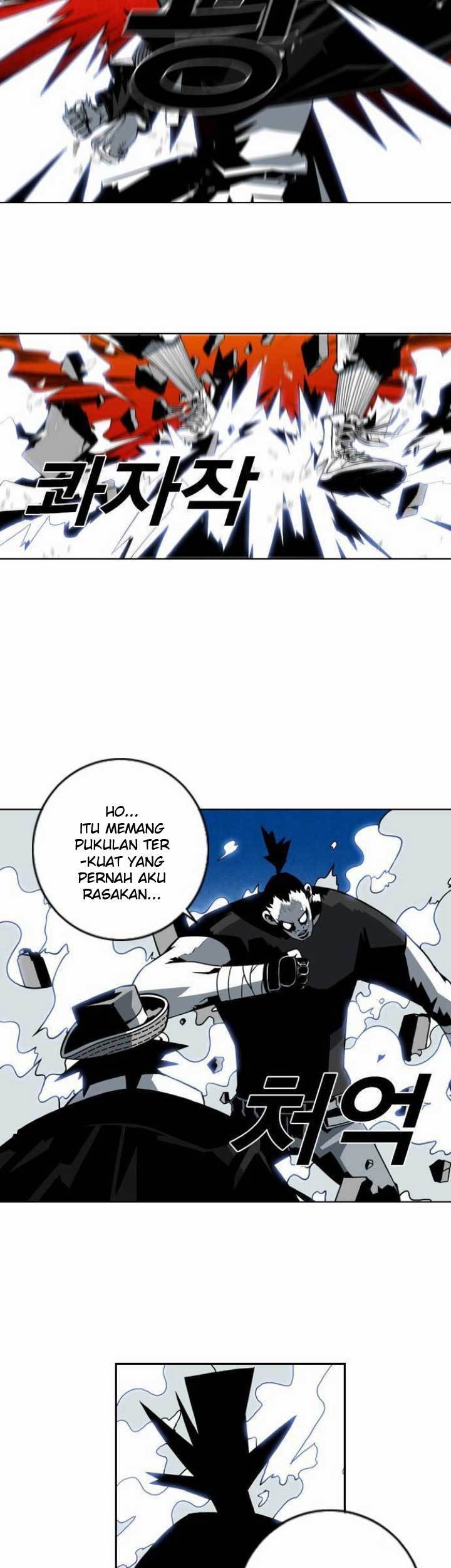 Shindorim Chapter 14 - halaman 10