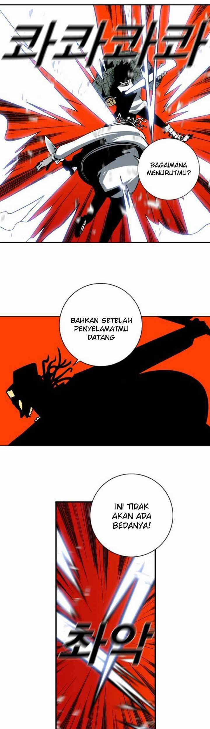 Shindorim Chapter 14 - halaman 15
