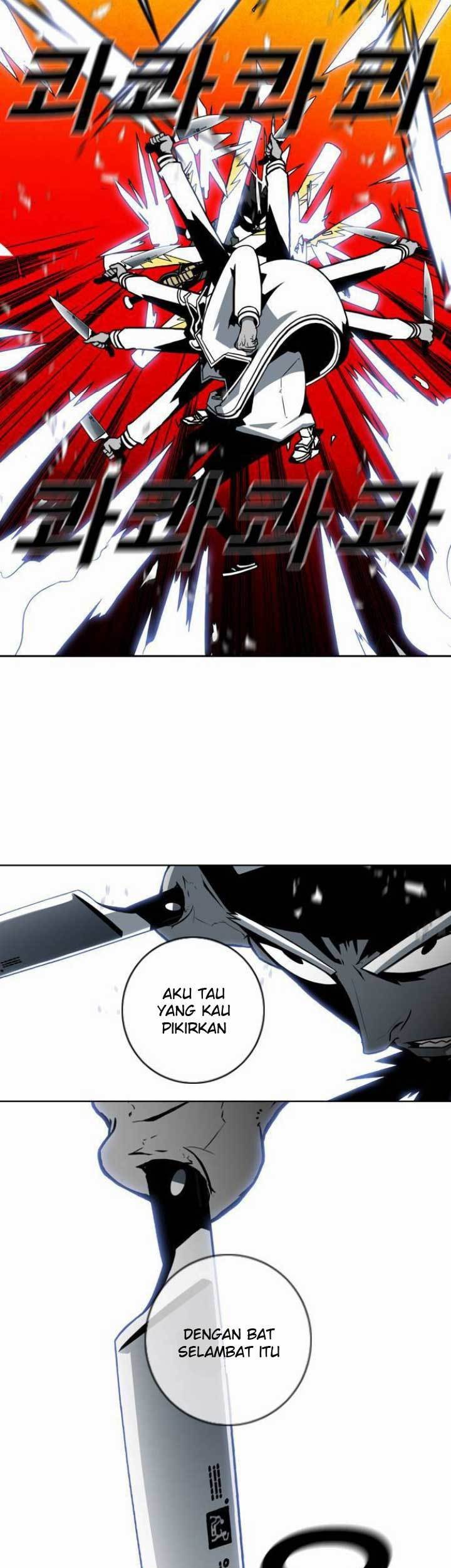 Shindorim Chapter 14 - halaman 20