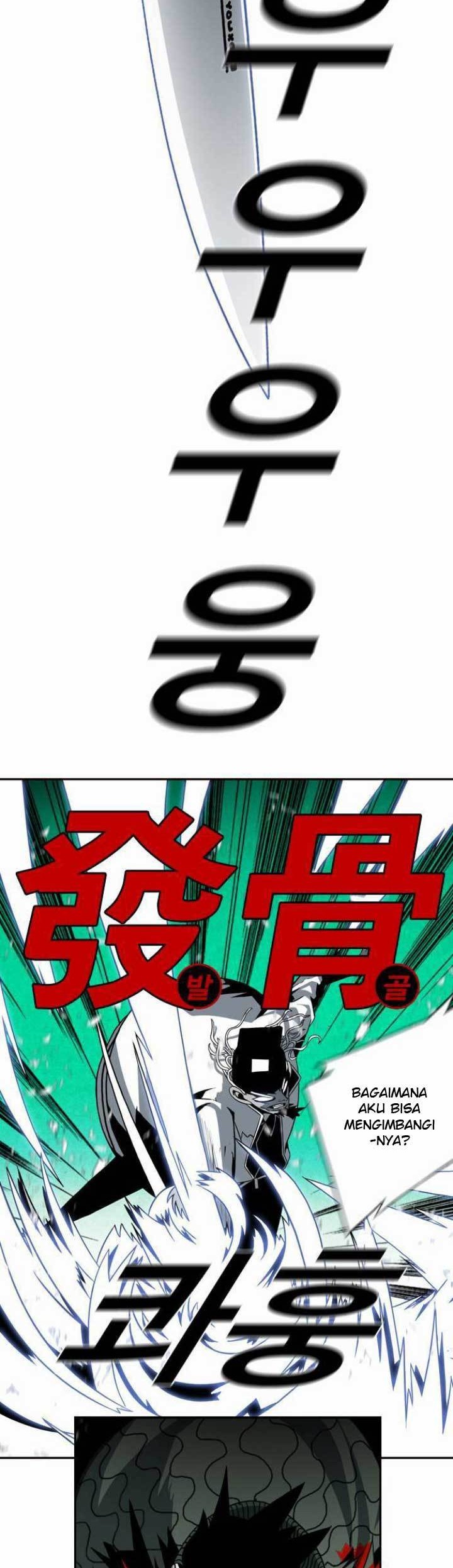 Shindorim Chapter 14 - halaman 21