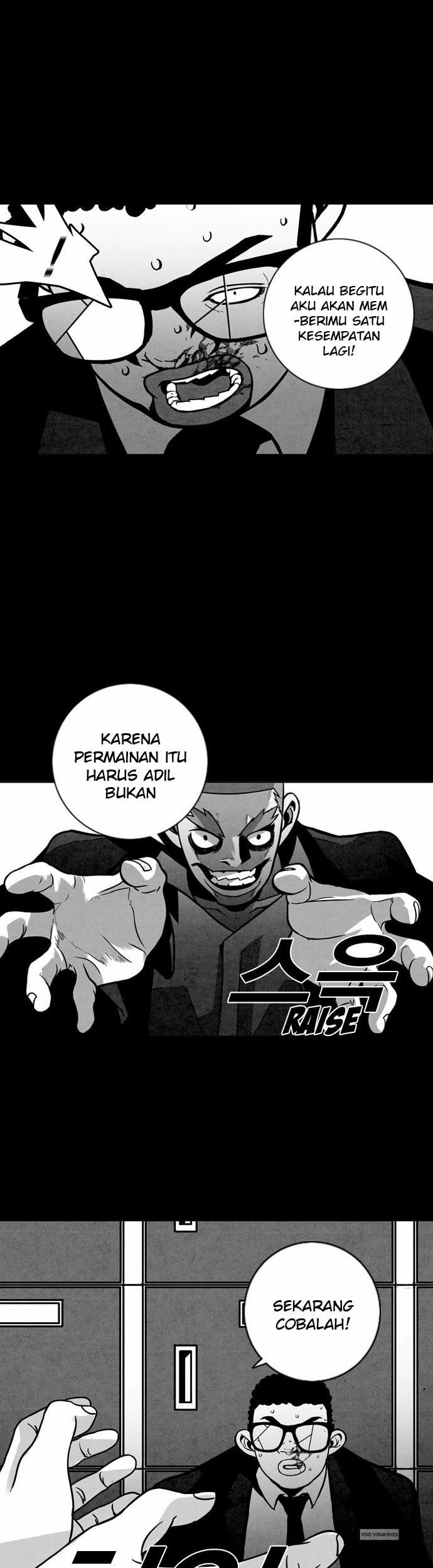 Shindorim Chapter 2 - halaman 13