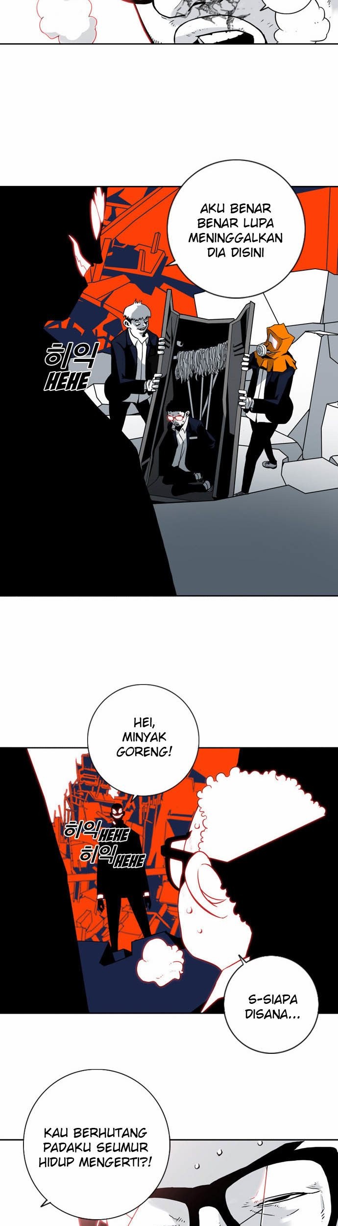 Shindorim Chapter 2 - halaman 57