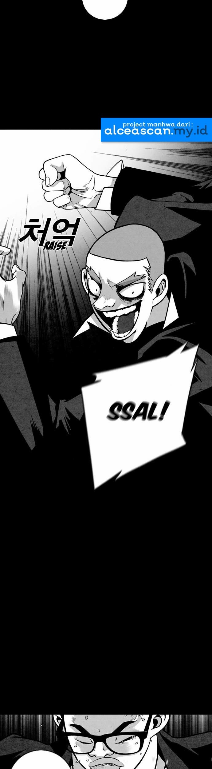 Shindorim Chapter 2 - halaman 6