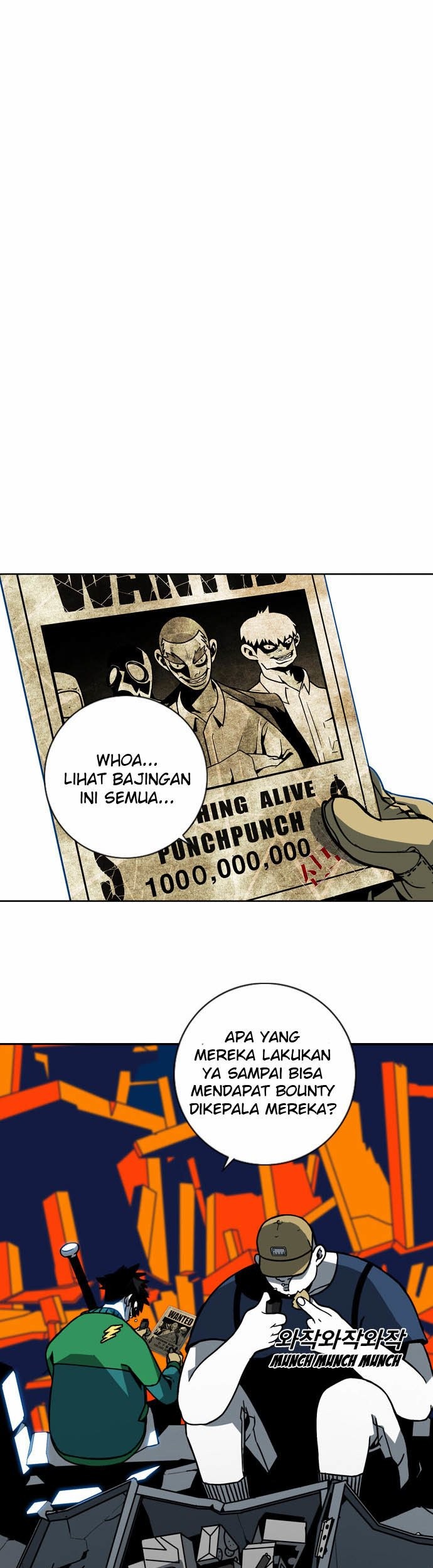 Shindorim Chapter 2 - halaman 85