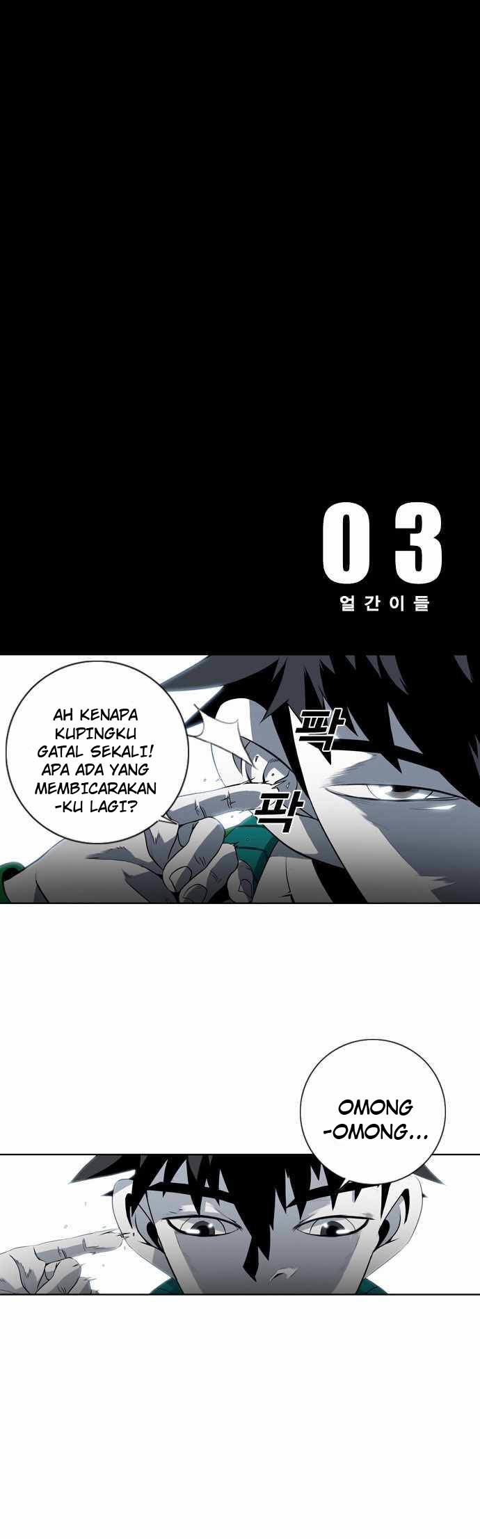 Shindorim Chapter 3 - halaman 16
