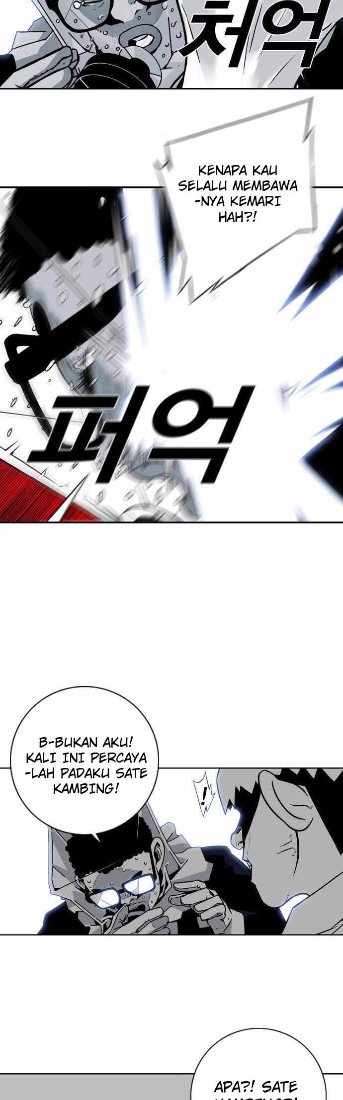 Shindorim Chapter 3 - halaman 18