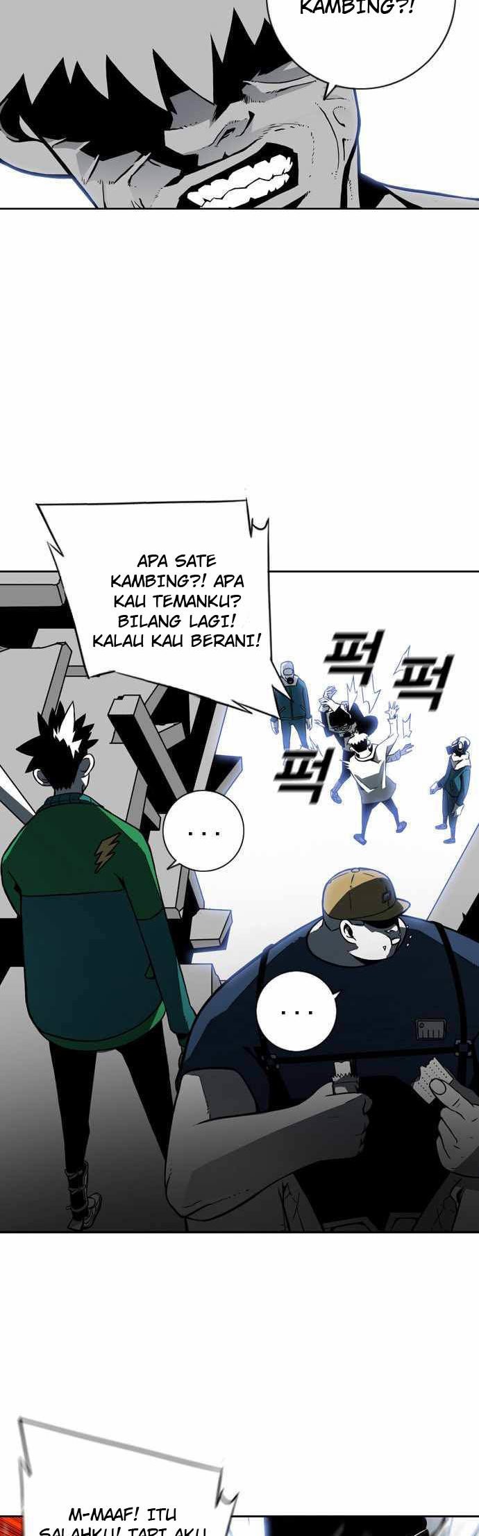 Shindorim Chapter 3 - halaman 19