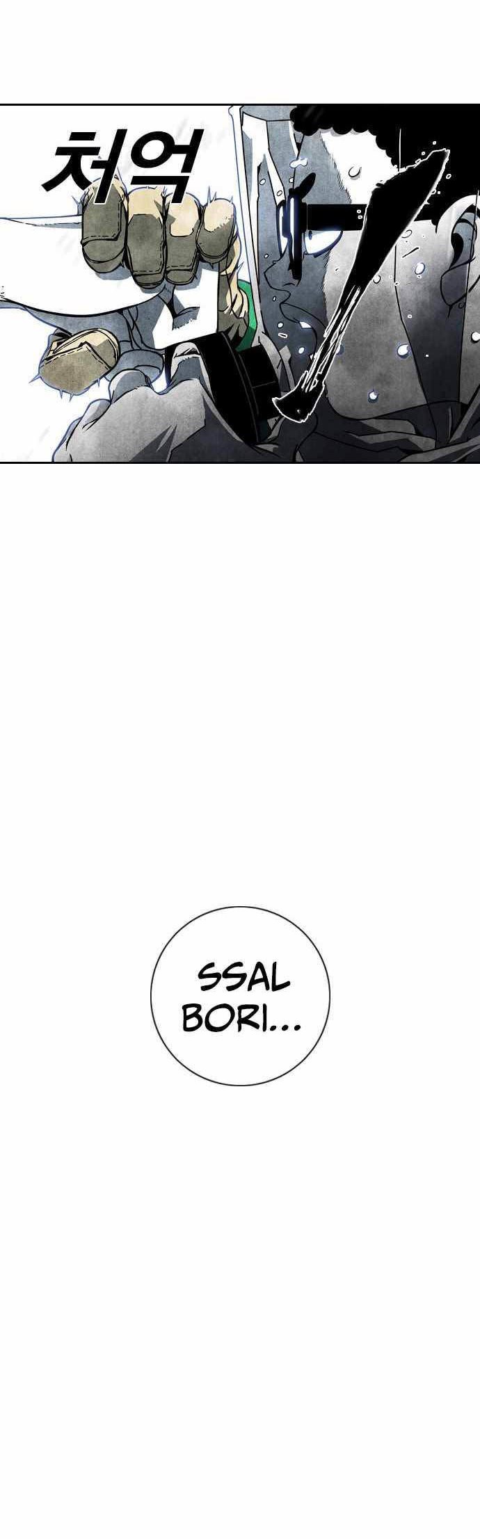 Shindorim Chapter 3 - halaman 24