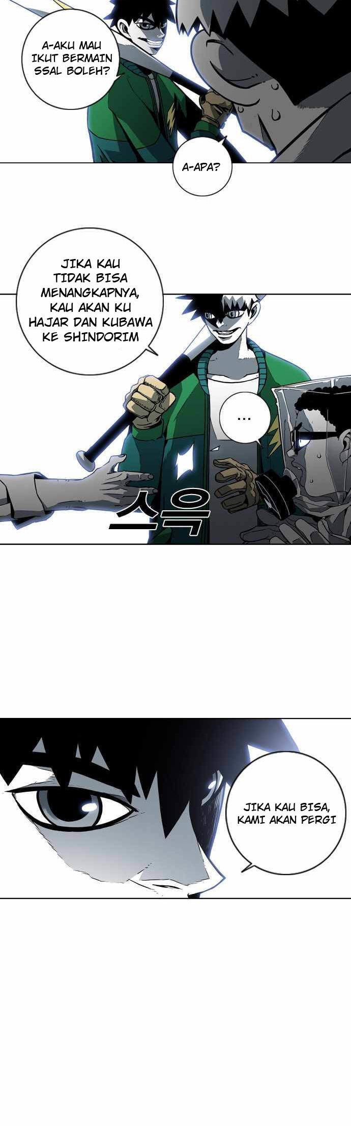 Shindorim Chapter 3 - halaman 26