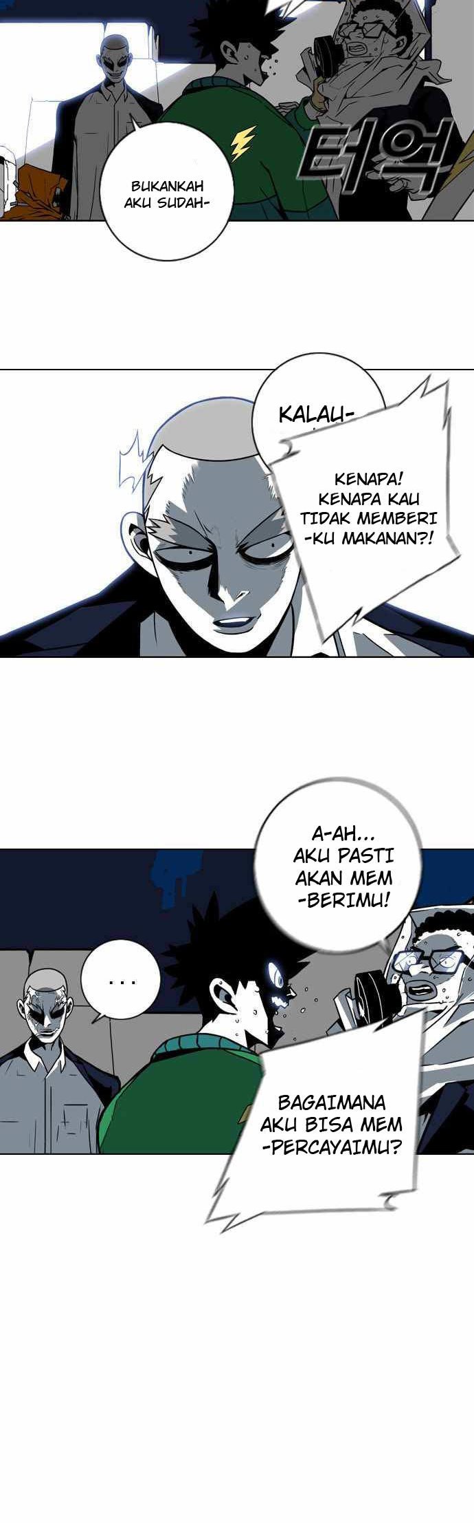 Shindorim Chapter 3 - halaman 49