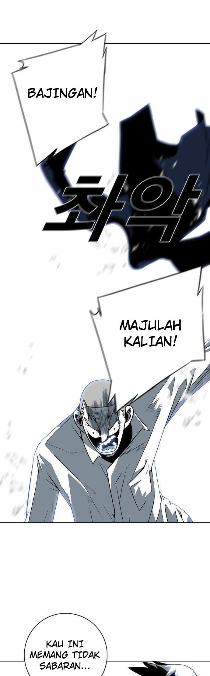 Shindorim Chapter 3 - halaman 53