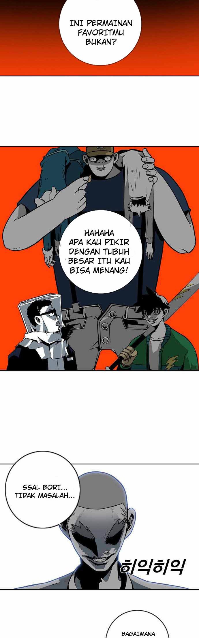 Shindorim Chapter 3 - halaman 55