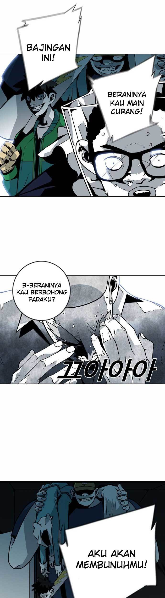 Shindorim Chapter 4 - halaman 28