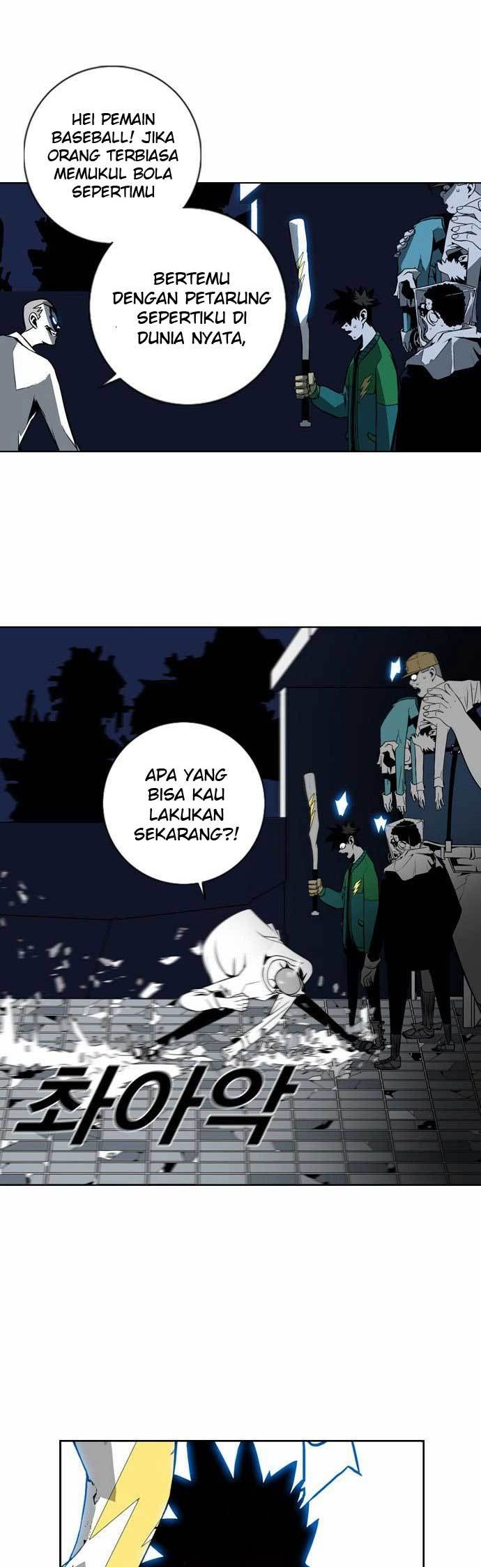 Shindorim Chapter 4 - halaman 51