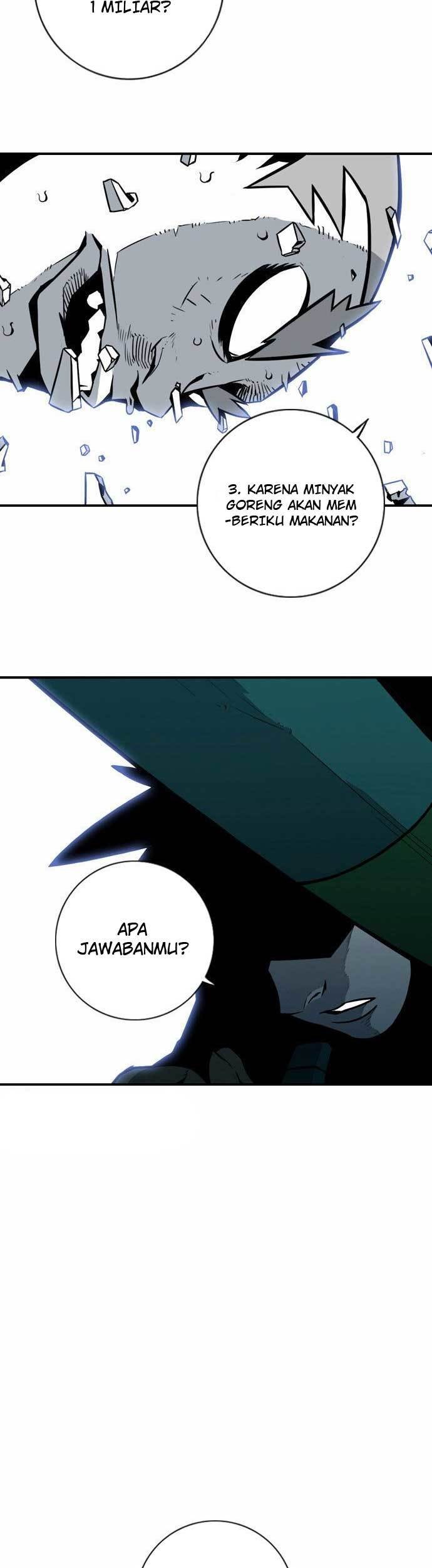 Shindorim Chapter 5 - halaman 12