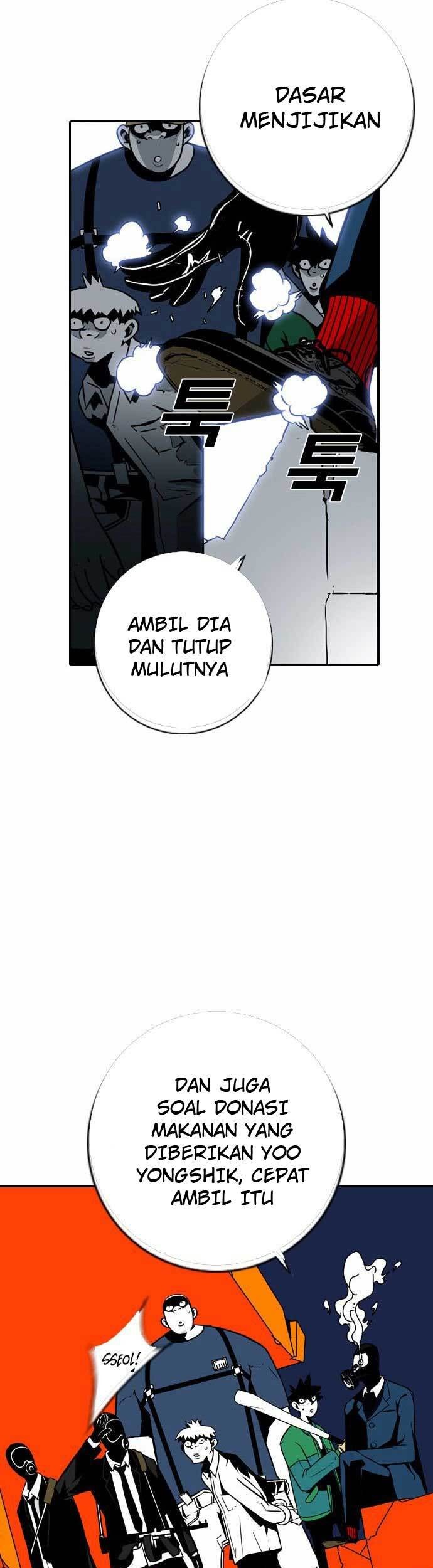 Shindorim Chapter 5 - halaman 26