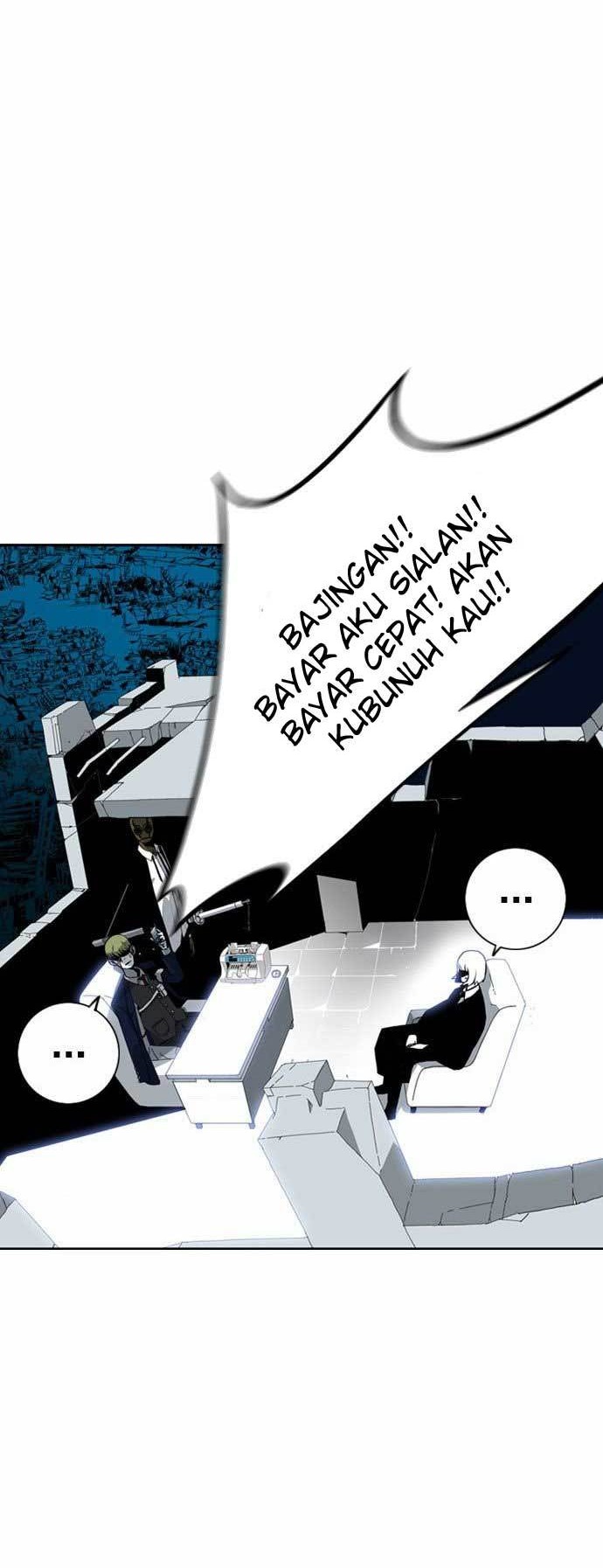 Shindorim Chapter 5 - halaman 43