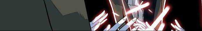 Shindorim Chapter 6 - halaman 15