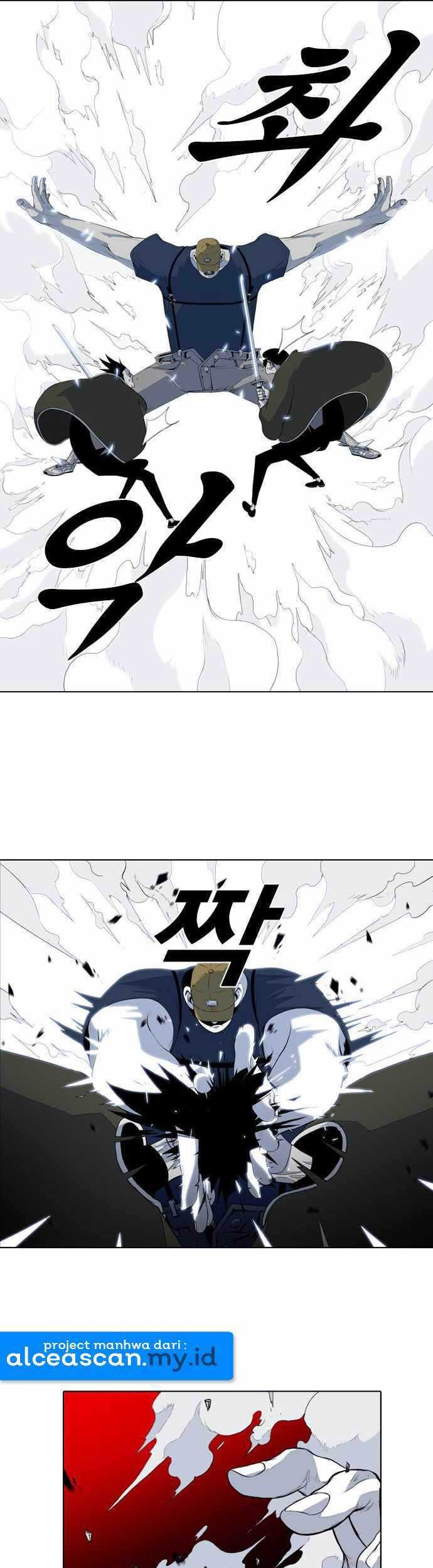 Shindorim Chapter 6 - halaman 22