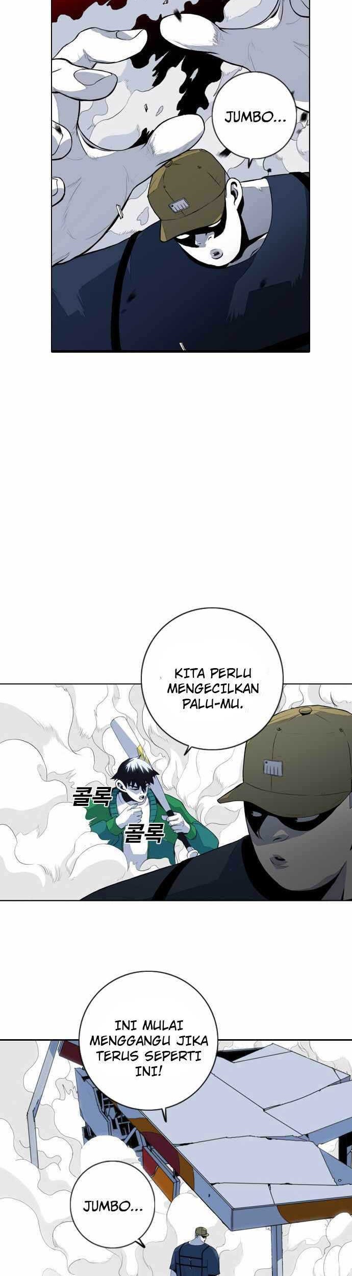 Shindorim Chapter 6 - halaman 23
