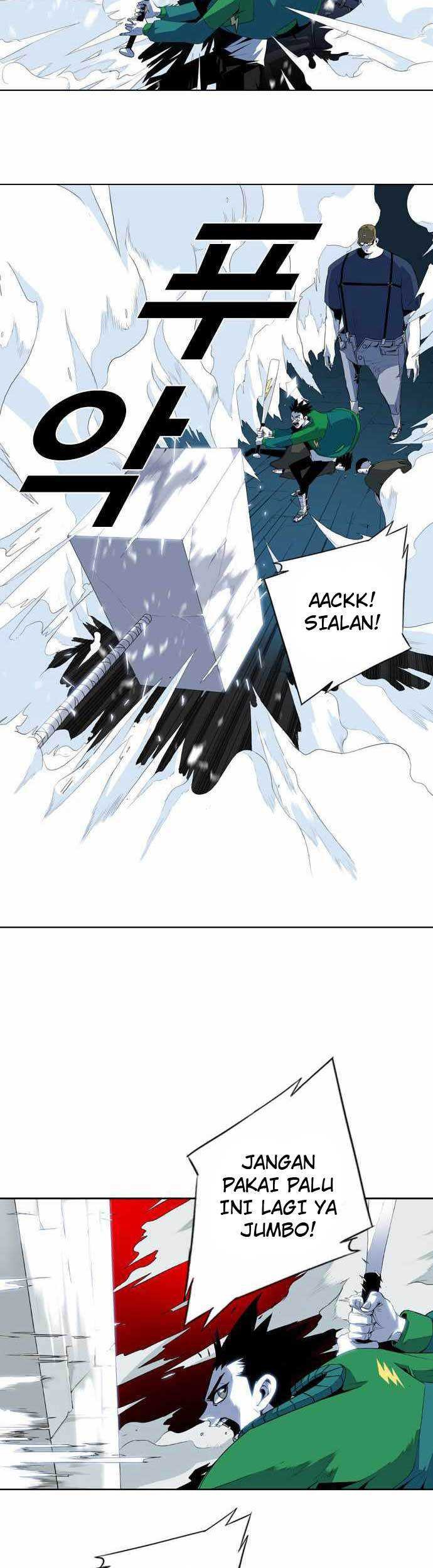 Shindorim Chapter 6 - halaman 26