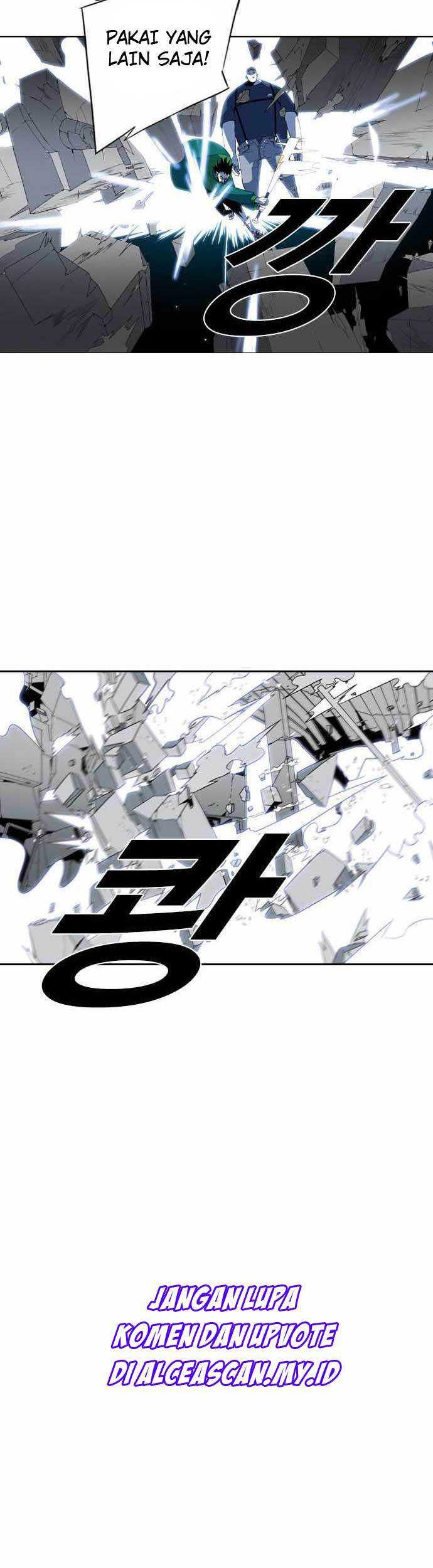 Shindorim Chapter 6 - halaman 27