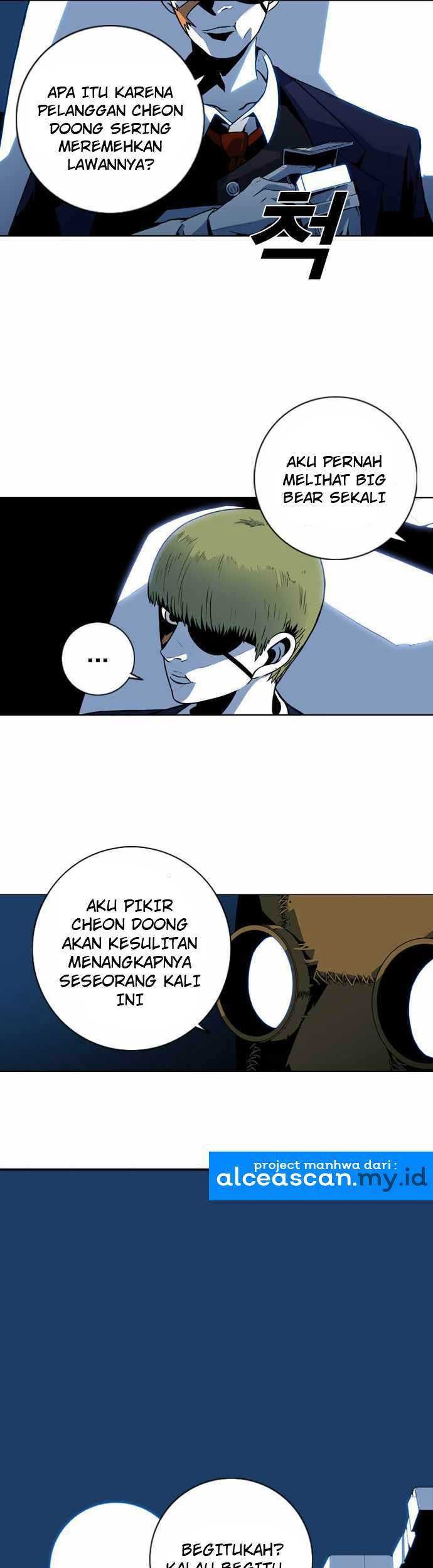 Shindorim Chapter 6 - halaman 36