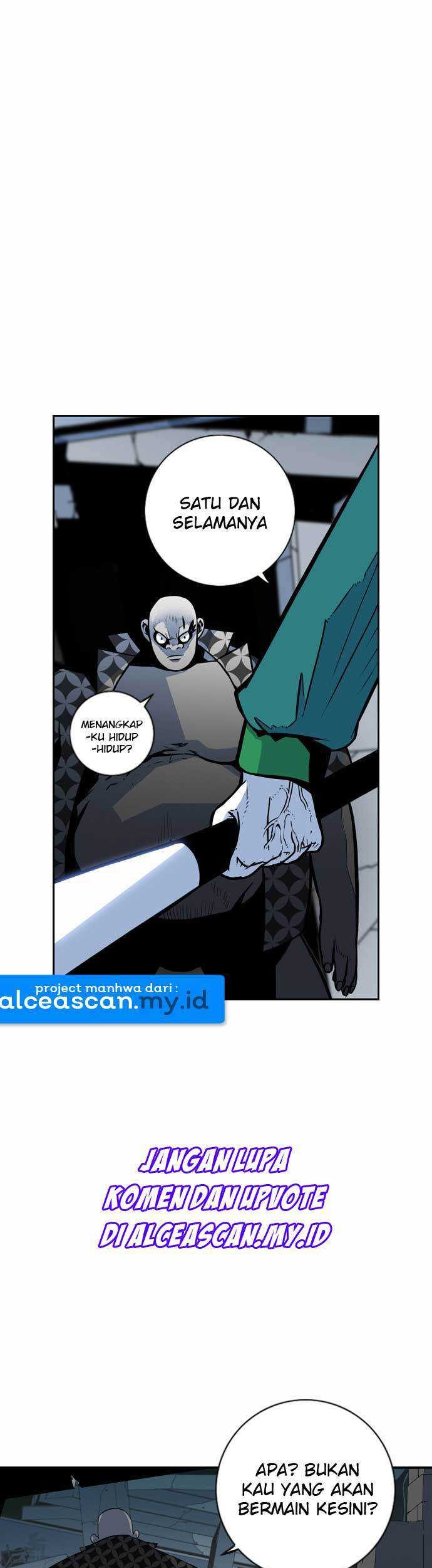 Shindorim Chapter 7 - halaman 20
