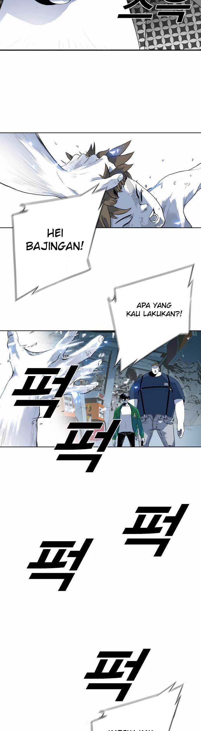 Shindorim Chapter 7 - halaman 22