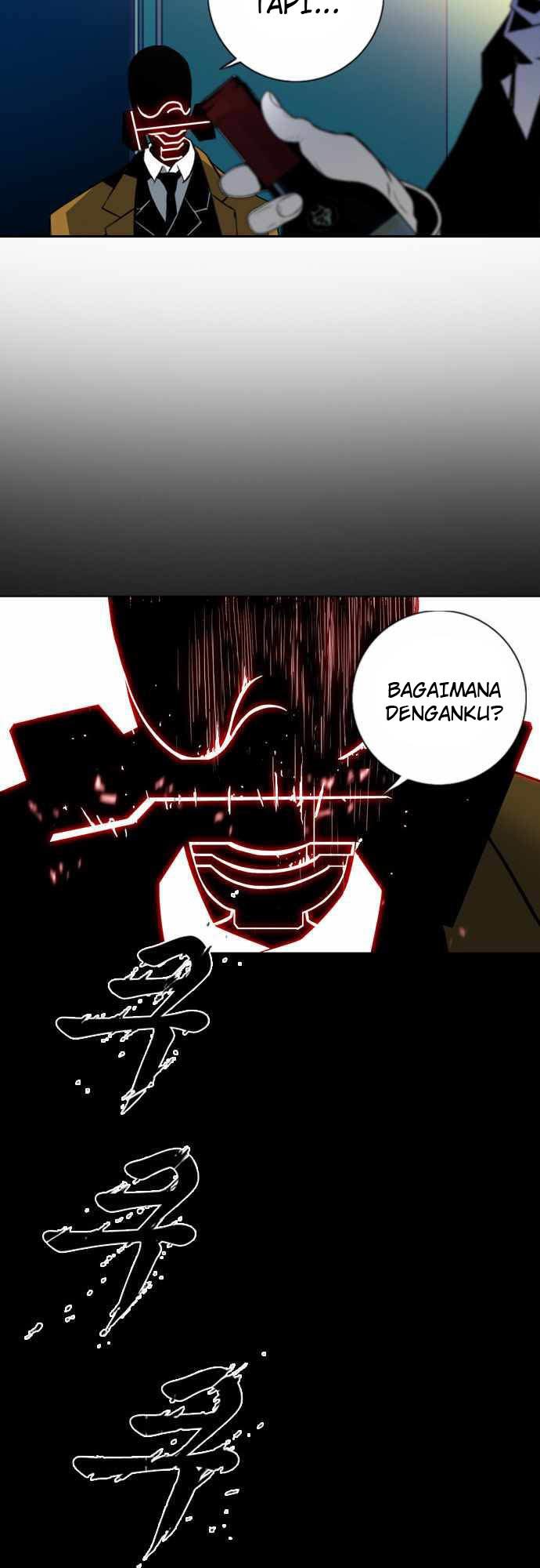 Shindorim Chapter 8 - halaman 30