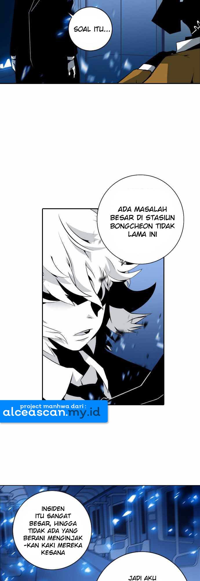 Shindorim Chapter 8 - halaman 44