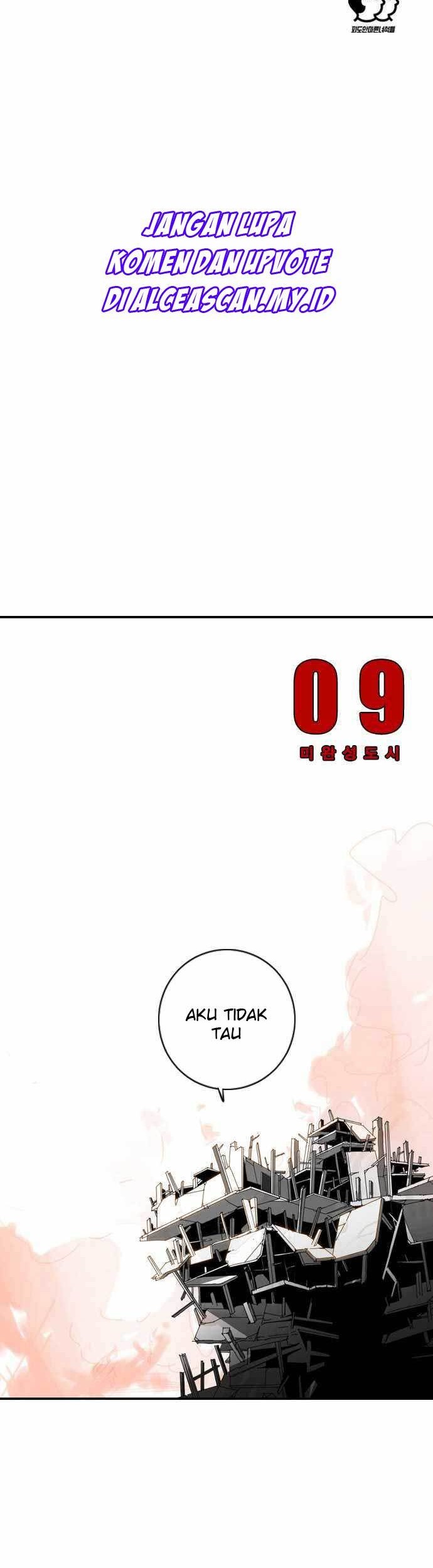 Shindorim Chapter 9 - halaman 12