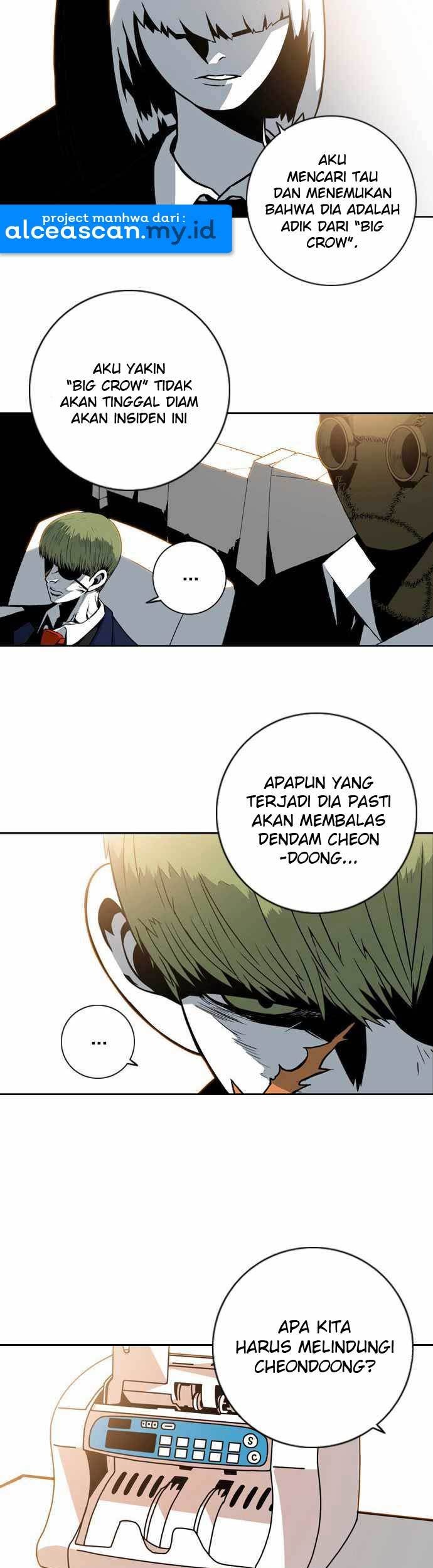 Shindorim Chapter 9 - halaman 15