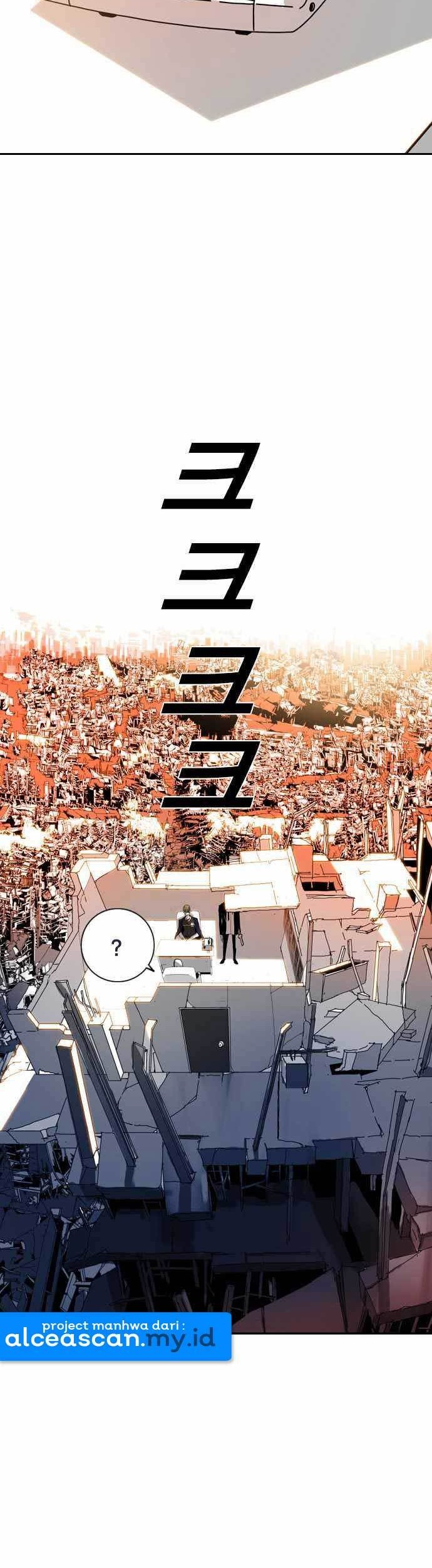 Shindorim Chapter 9 - halaman 16
