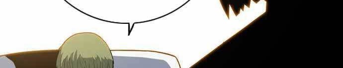 Shindorim Chapter 9 - halaman 19
