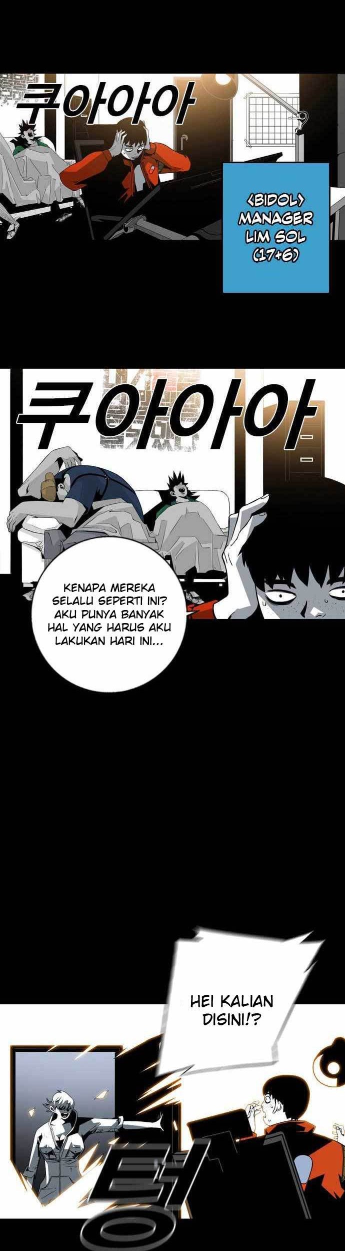 Shindorim Chapter 9 - halaman 39