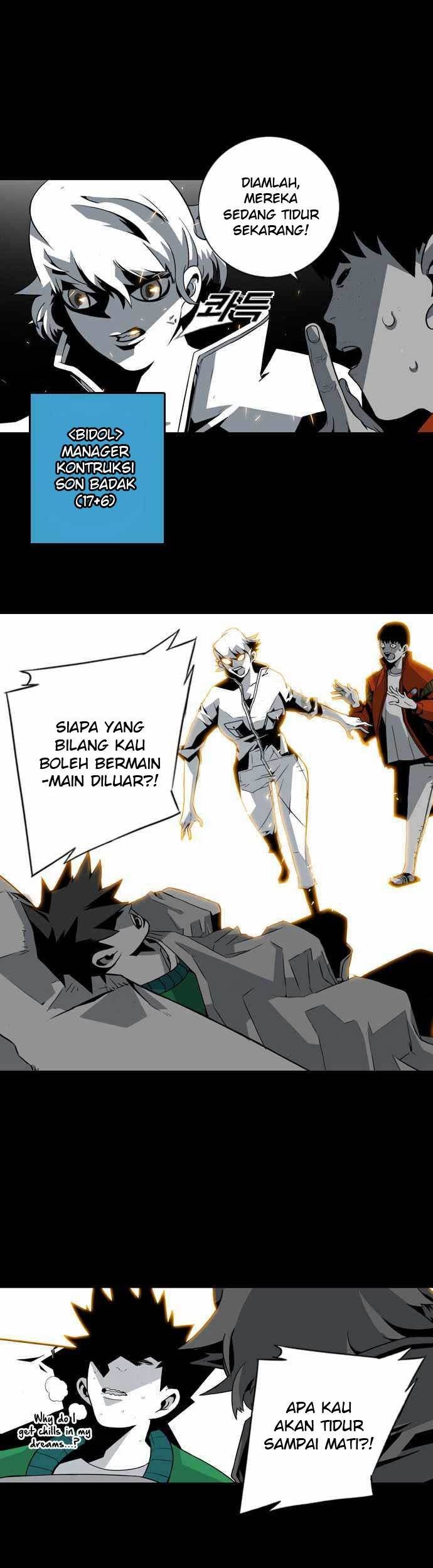 Shindorim Chapter 9 - halaman 41