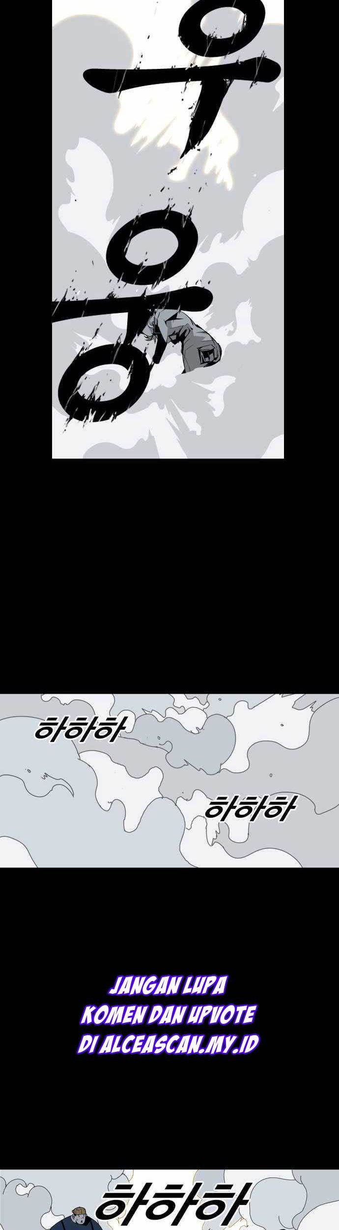 Shindorim Chapter 9 - halaman 44