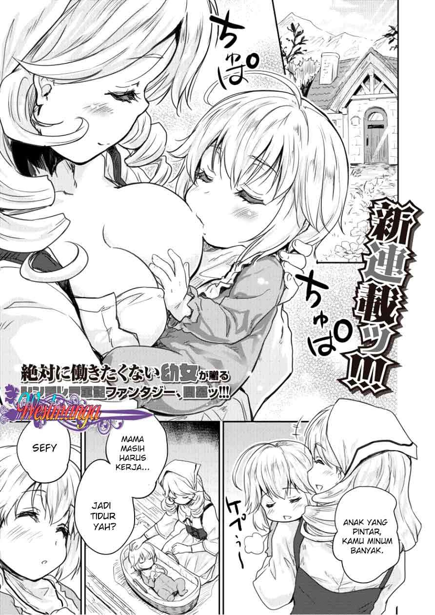 Shindou Sefiria no Gekokujou Program Chapter 1 - halaman 1