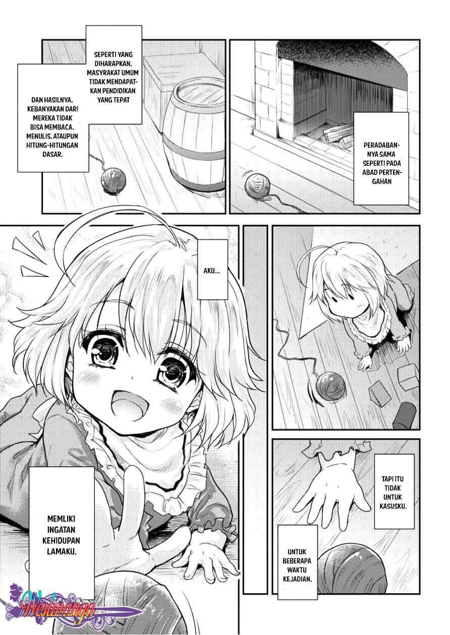 Shindou Sefiria no Gekokujou Program Chapter 1 - halaman 16