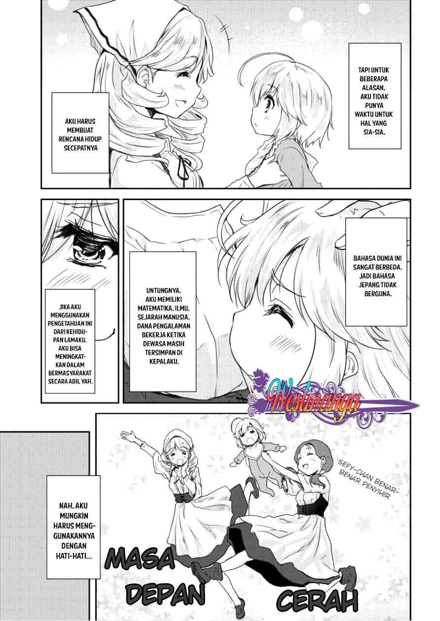 Shindou Sefiria no Gekokujou Program Chapter 1 - halaman 20