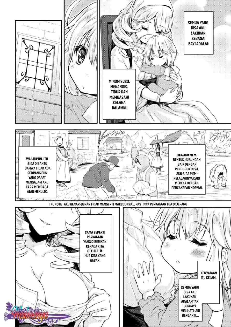 Shindou Sefiria no Gekokujou Program Chapter 1 - halaman 21